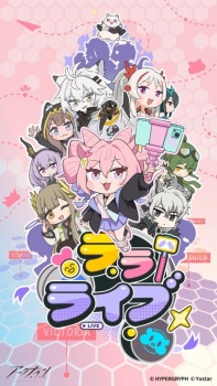 Poster Anime Terra Live