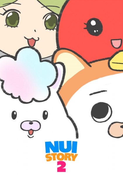 Anime Poster: Nui Story 2