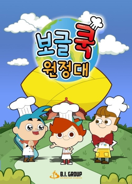 Poster Anime: Bubble Cook Wonjeongdae