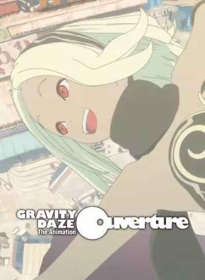 Poster Anime: Gravity Daze The Animation: Ouverture