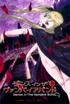 Poster Anime Dance in the Vampire Bund