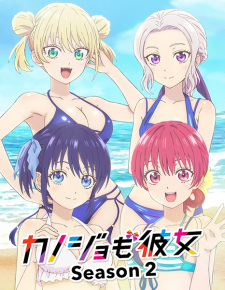 Poster Anime Kanojo mo Kanojo Season 2