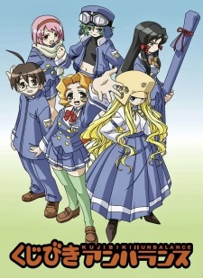 Poster Anime Kujibiki Unbalance