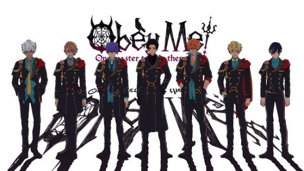 Gambar Anime: Celestial Ray