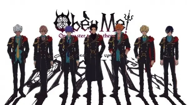 Poster Anime: Celestial Ray