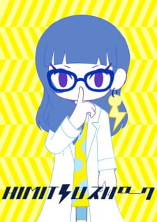 Poster Anime Himitsu Spark