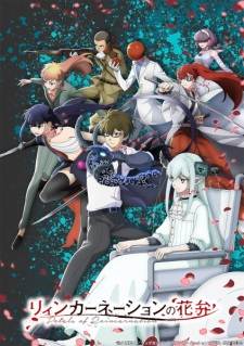 Poster Anime Reincarnation no Kaben