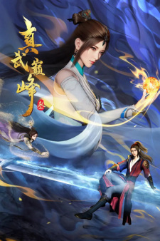 Poster Anime Zhen Wu Dianfeng 3rd Season