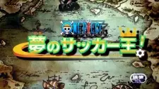 Anime image One Piece: Yume no Soccer Ou!