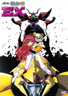 Poster Anime NG Knight Ramune & 40 EX: Biku Biku Triangle Ai no Arashi Daisakusen