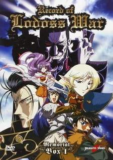 Poster Anime Lodoss-tou Senki: Eiyuu Kishi Den