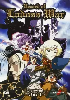 Anime image Lodoss-tou Senki: Eiyuu Kishi Den