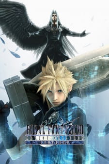 Poster Anime Final Fantasy VII: Advent Children Complete