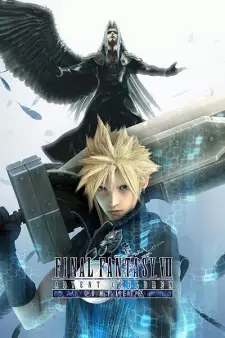 Gambar Anime Final Fantasy VII: Advent Children Complete