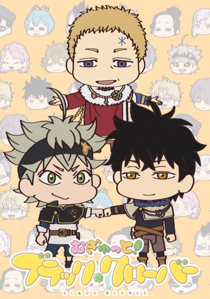Anime Poster: Mugyutto! Black Clover