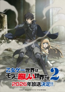 Poster Anime Otome Game Sekai wa Mob ni Kibishii Sekai desu 2