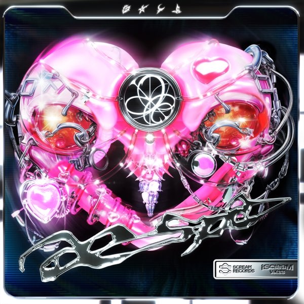 Gambar Anime: Supernova (Grimes Remix)