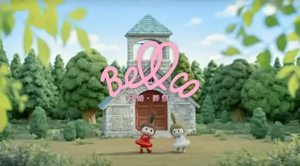 Poster Anime: Bell-chan Luko-chan Mori-hen