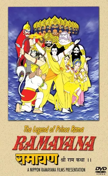 Gambar Anime: Ramayana: The Legend of Prince Rama