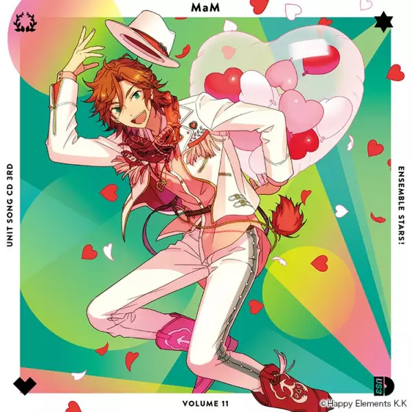 Gambar Anime: Festive!