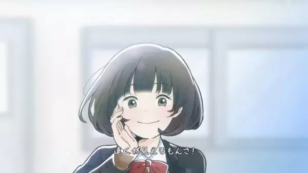 Gambar Anime: Hello Kagerou