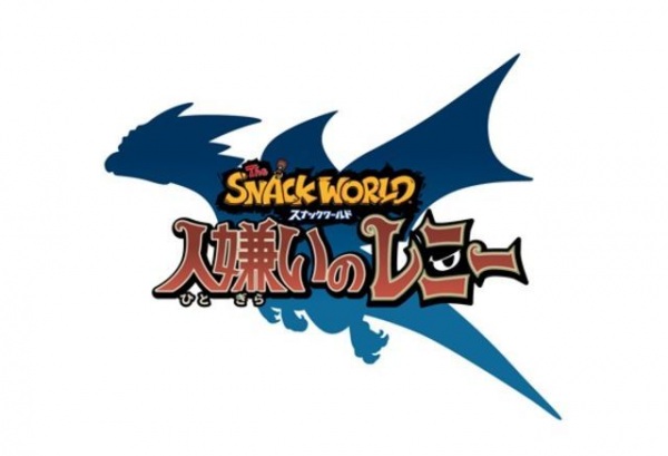 Gambar Anime: The Snack World: Hitogirai no Renny