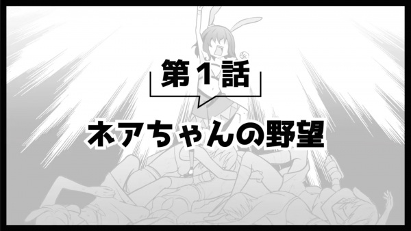 Poster Anime: Arifureta Shokugyou de Sekai Saikyou 3rd Season Picture Drama