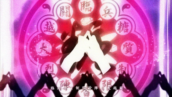 Gambar Anime: Toushitsu Seigen Diet Yattemita