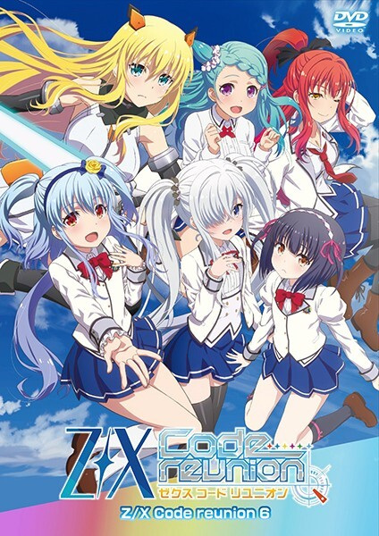 Poster Anime: Z/X: Code Reunion