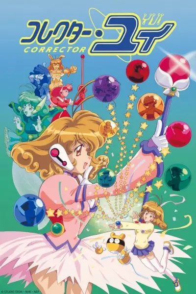 Poster Anime: Corrector Yui