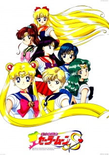 Poster Anime Bishoujo Senshi Sailor Moon S