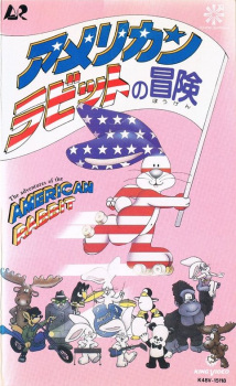 Poster Anime American Rabbit no Bouken
