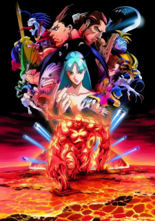 Poster Anime Vampire Hunter