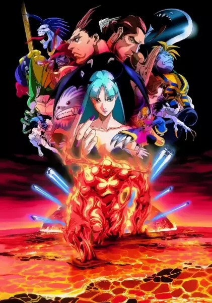 Poster Anime: Vampire Hunter