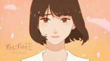 Poster Anime Anzu no Hana