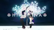 Gambar Anime: Hitogata
