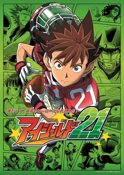 Poster Anime: Eyeshield 21