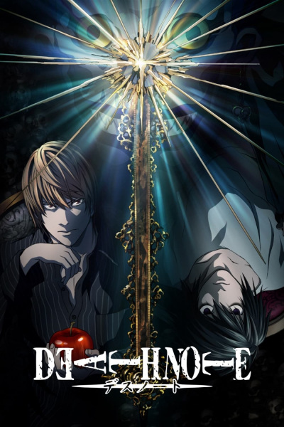Gambar Anime: Death Note