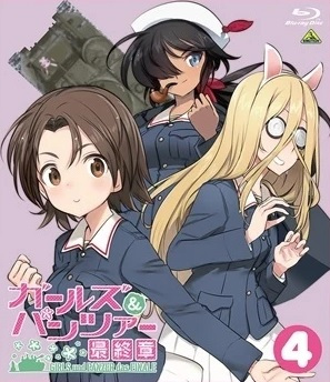 Poster Anime: Girls & Panzer: Saishuushou Part 4 Specials