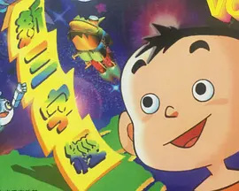 Anime Poster: Xin Sanzijing
