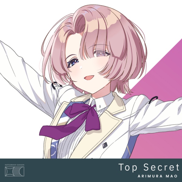 Gambar Anime: Top Secret