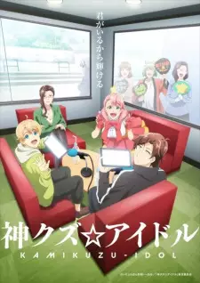 Gambar Anime Kami Kuzu☆Idol