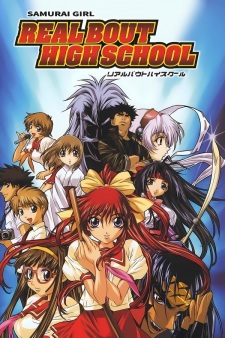 Poster Anime Samurai Girl Real Bout High School