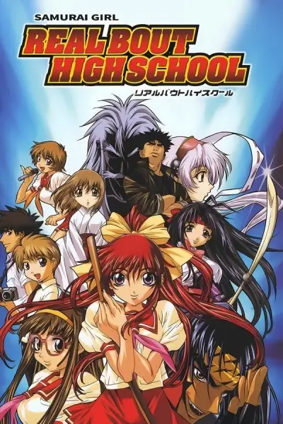 Poster Anime: Samurai Girl Real Bout High School