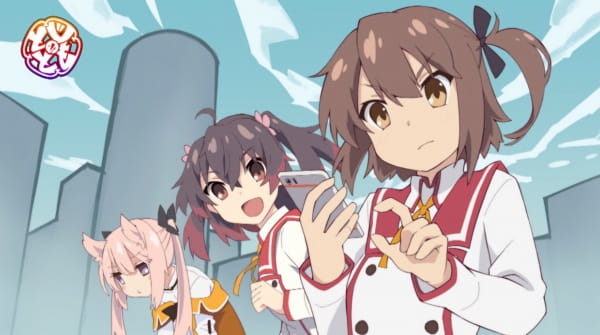 Anime Poster: Toji no Miko: Kizamishi Issen no Tomoshibi PVs