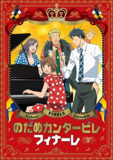 Poster Anime Nodame Cantabile Finale