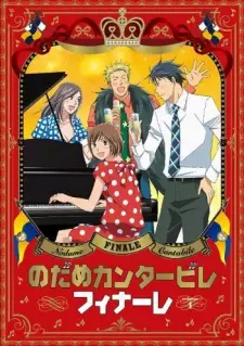 Anime image Nodame Cantabile Finale