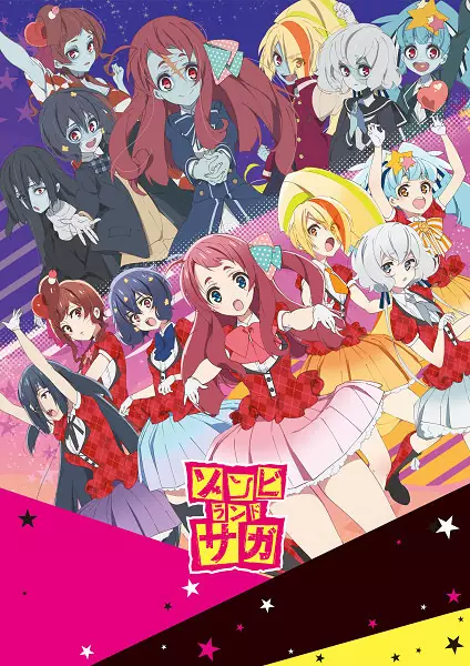 Poster Anime: Zombieland Saga