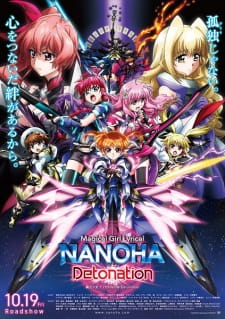 Poster Anime Mahou Shoujo Lyrical Nanoha: Detonation