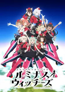 Anime image Renmei Kuugun Koukuu Mahou Ongakutai Luminous Witches